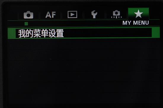 佳能1dx操作讲解,佳能1dx菜单设置技巧