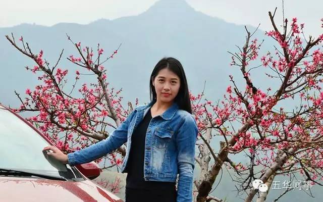 美丽的五华县,五华我可爱的家乡