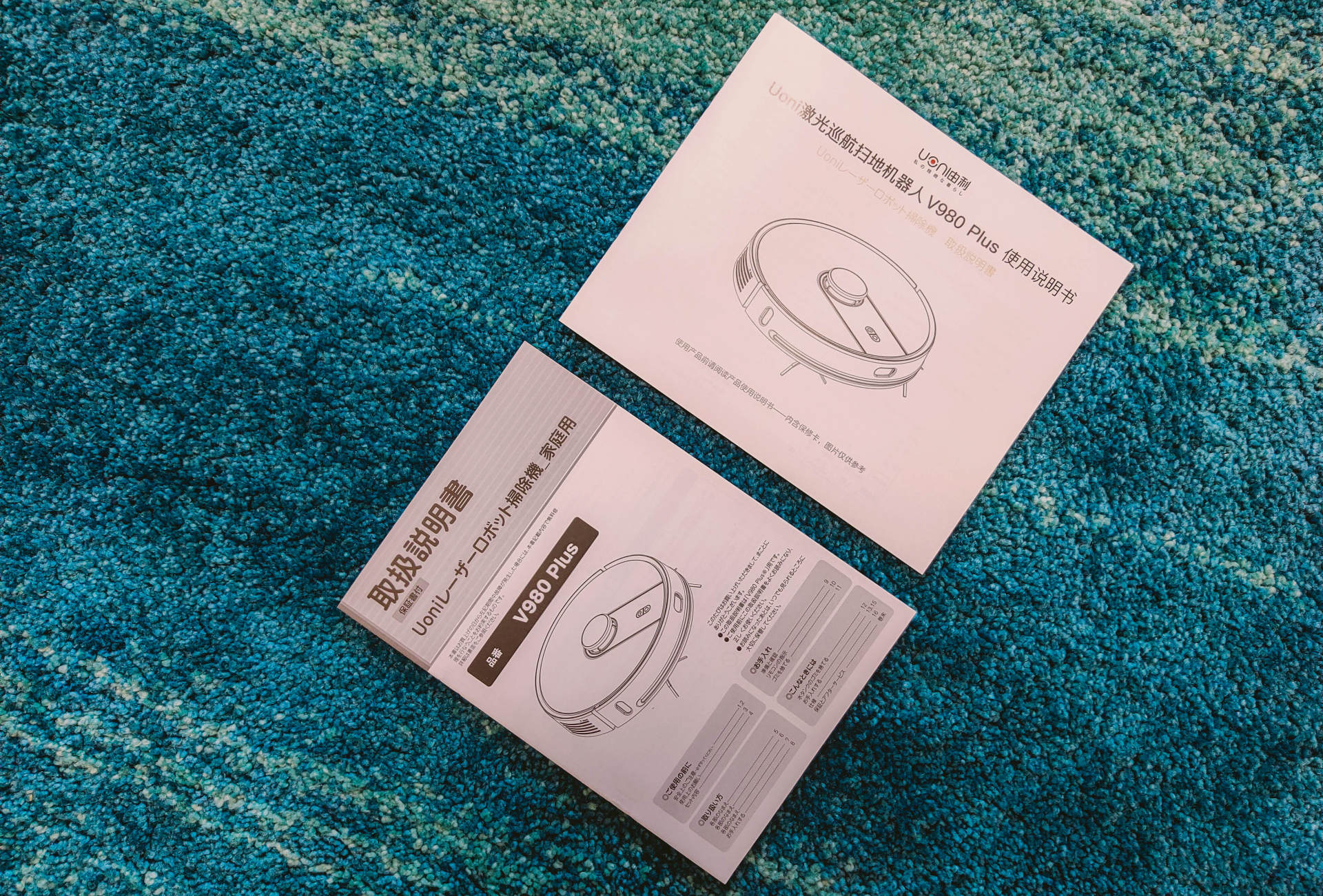 连垃圾都懒得倒，由利扫地机器人评测：垃圾自动收集，一月一次