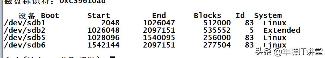 centos7ftp服务器配置,centos7配置nat服务器