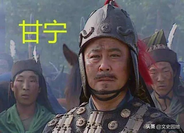 三国时期最厉害的十大将,东吴三大猛将排名