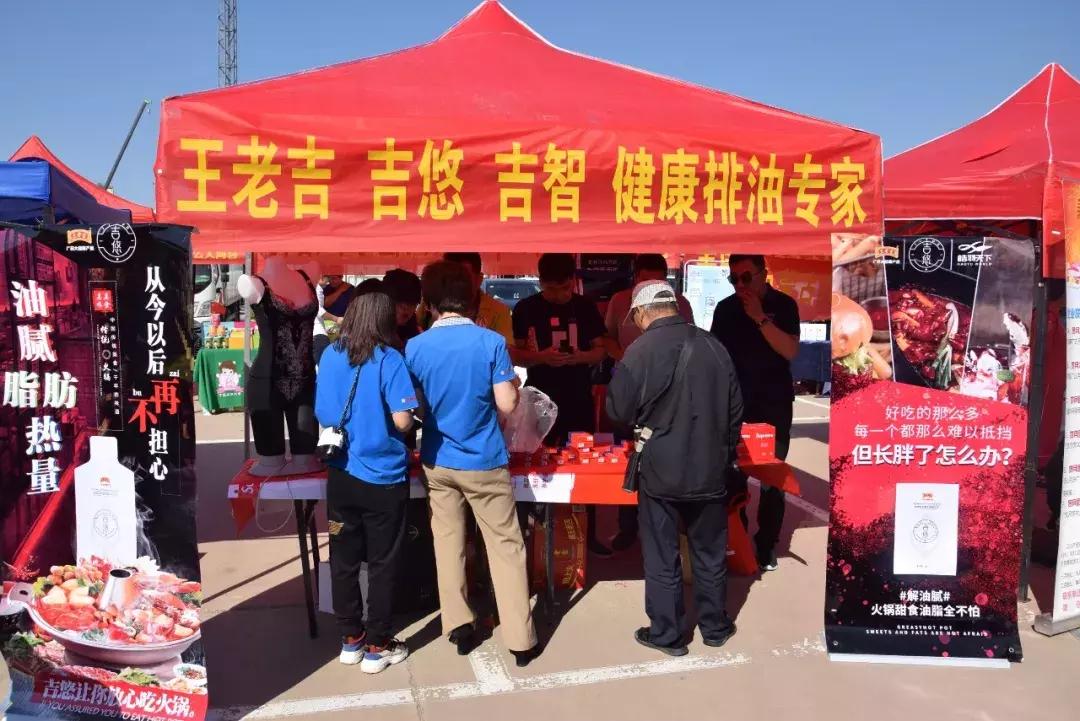 澳赢广场舞开幕式同庆三期花卉大厅德宝林书画院开业庆典圆满落幕