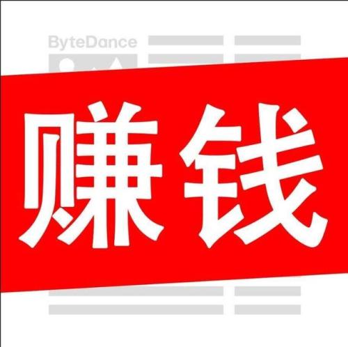 现在做什么冷门生意最赚钱项目,你所不知道的赚钱行业