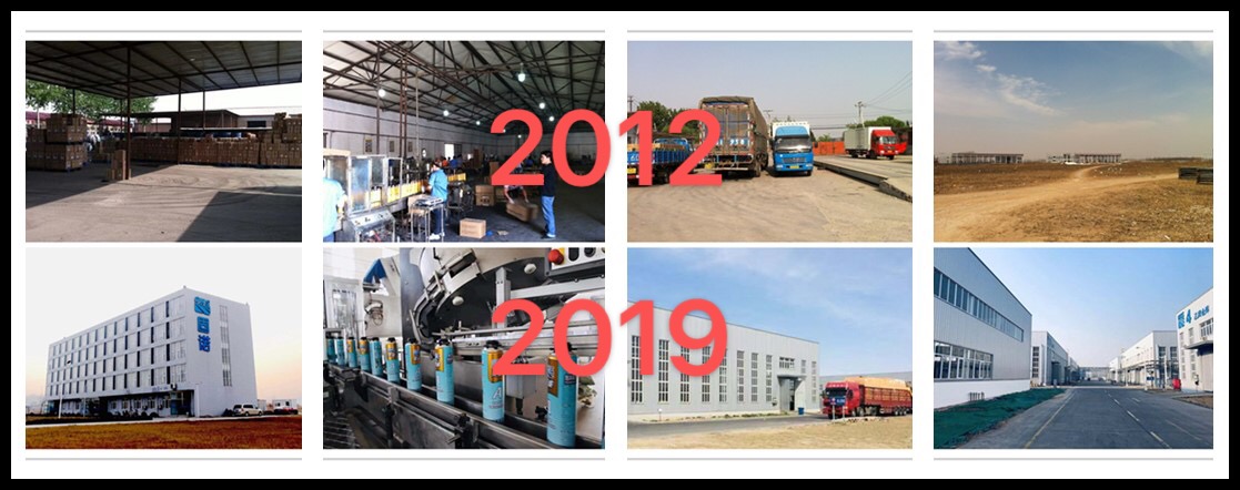 国华担保公司“双轮驱动”创单亿财政资金最佳政策效应