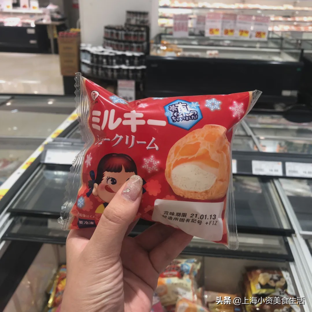 逛了逛日本大商场,逛逛日本的超市