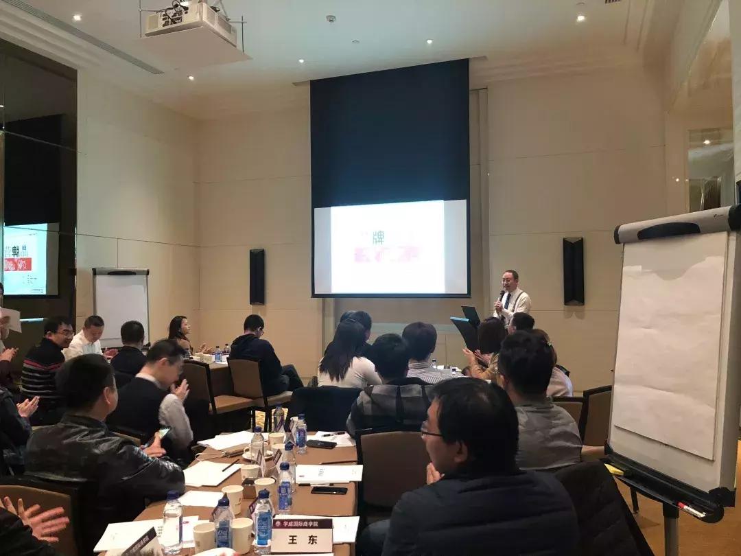 学威国际商学院2021学员年会盛典,学威国际商学院是正规教学中心吗