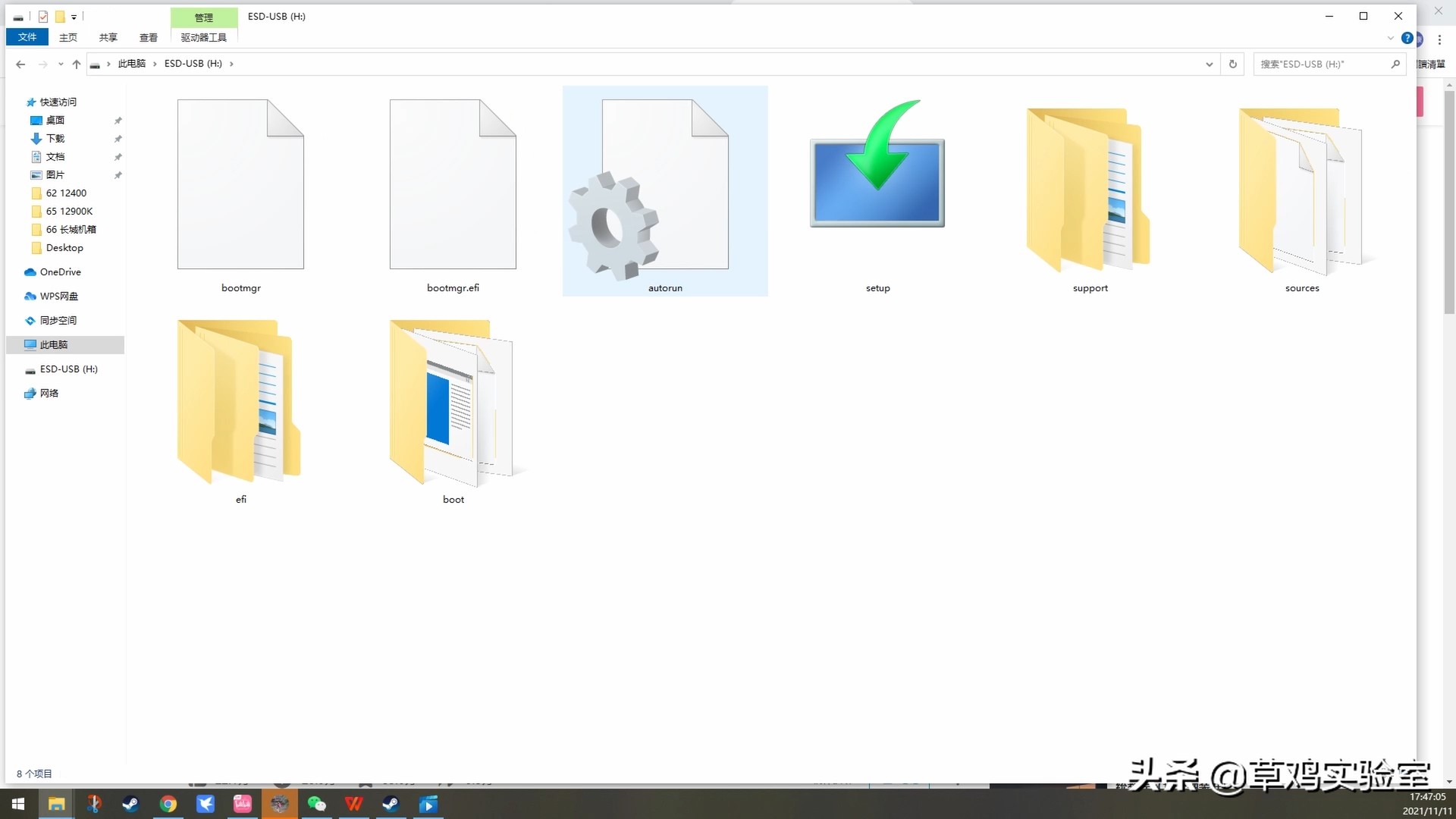 如何安装微软原版win10镜像,u盘安装微软原版win10系统