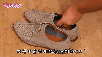 冬天鞋靴怎么清洗,鞋靴怎么洗干净