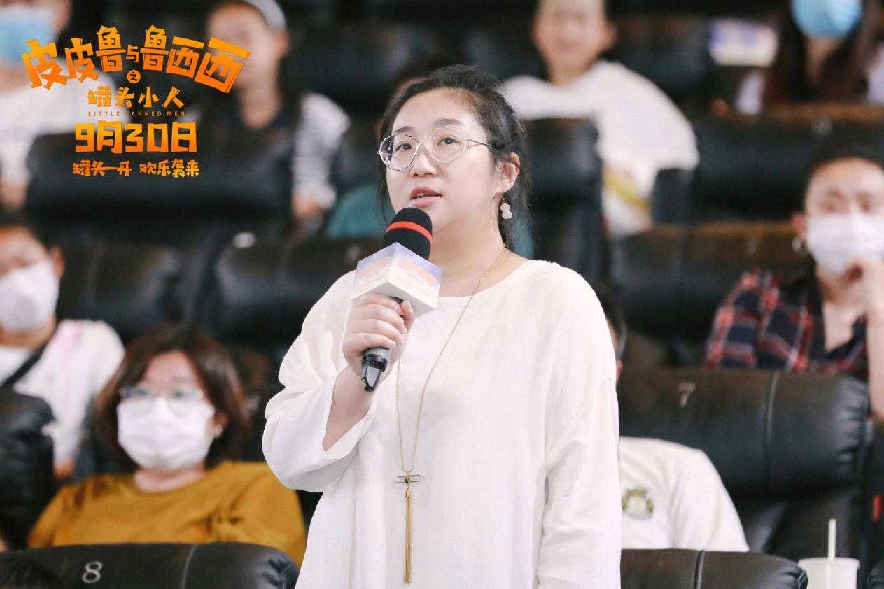 童年回忆搬上大银幕，《罐头小人》带你重温与五个小人的欢快经历