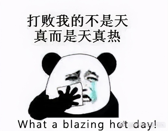 三伏天喝羊奶好吗,伏天喝羊奶有哪些好处