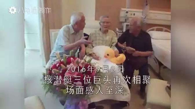 刚刚惊闻噩耗,刚刚噩耗传来