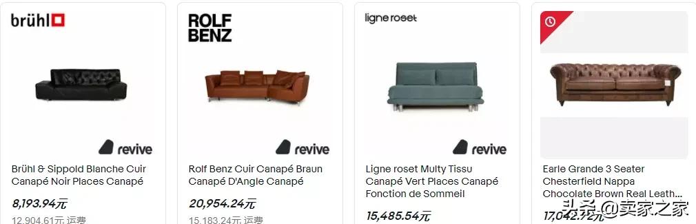 亚马逊打击跨境电商,亚马逊打击跟卖