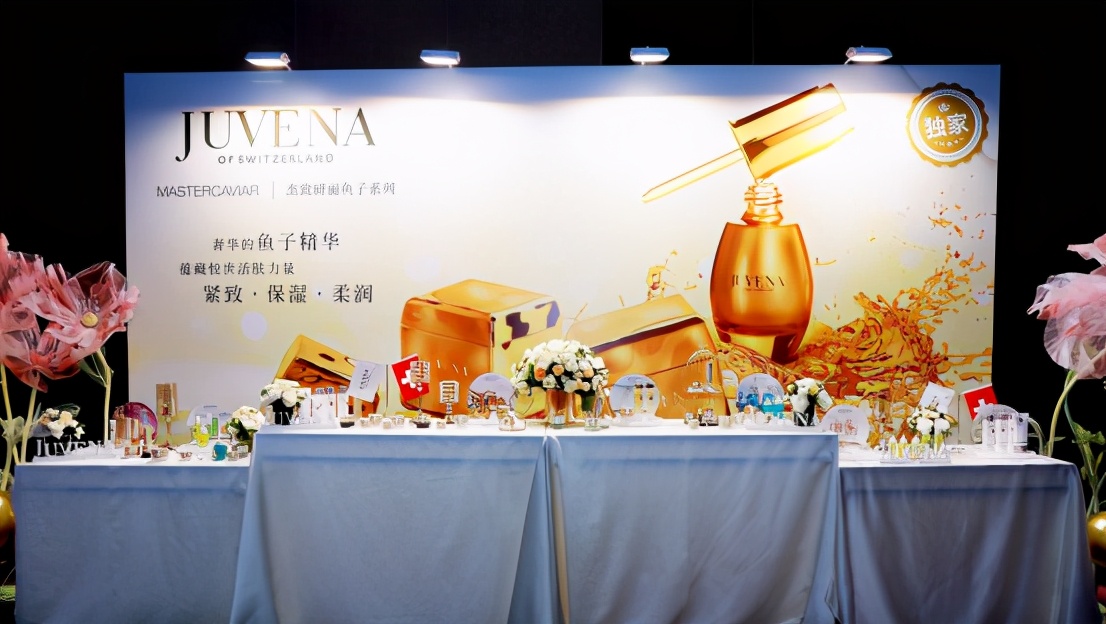 柔俪兰哪个产品好用,juvena柔俪兰官网价格