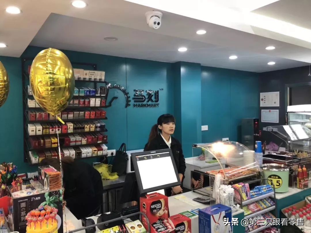 便利店竞争壁垒怎么构建,便利店怎么跟老店竞争