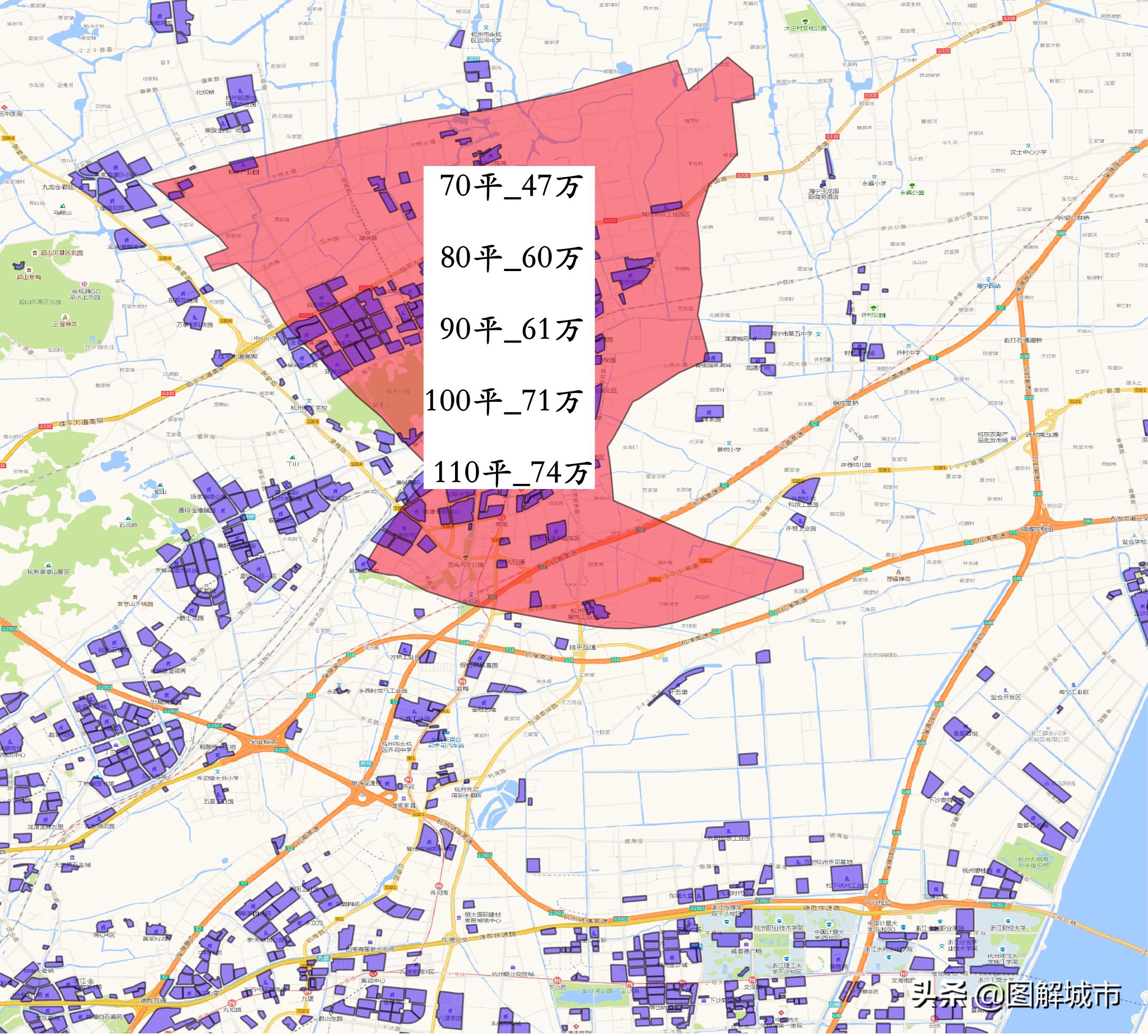 图解城市杭州仁和,杭州余杭临平地图全图