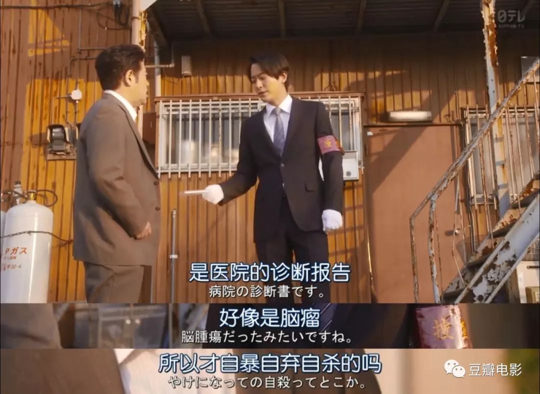 最新反转多次的悬疑剧,前两天悬疑新剧