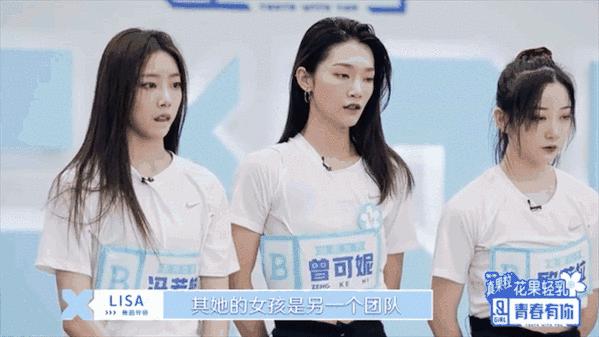 淡黄的长裙蓬松的头发blackpink,淡黄的长裙蓬松的头发rapper翻唱