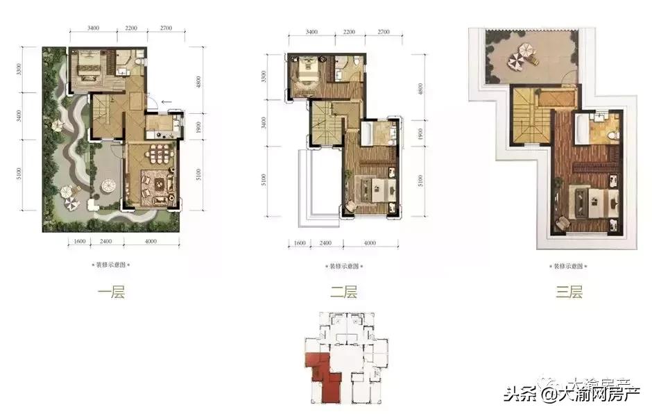 重庆茶园荣盛华府房价消息,重庆茶园荣盛华府合院别墅
