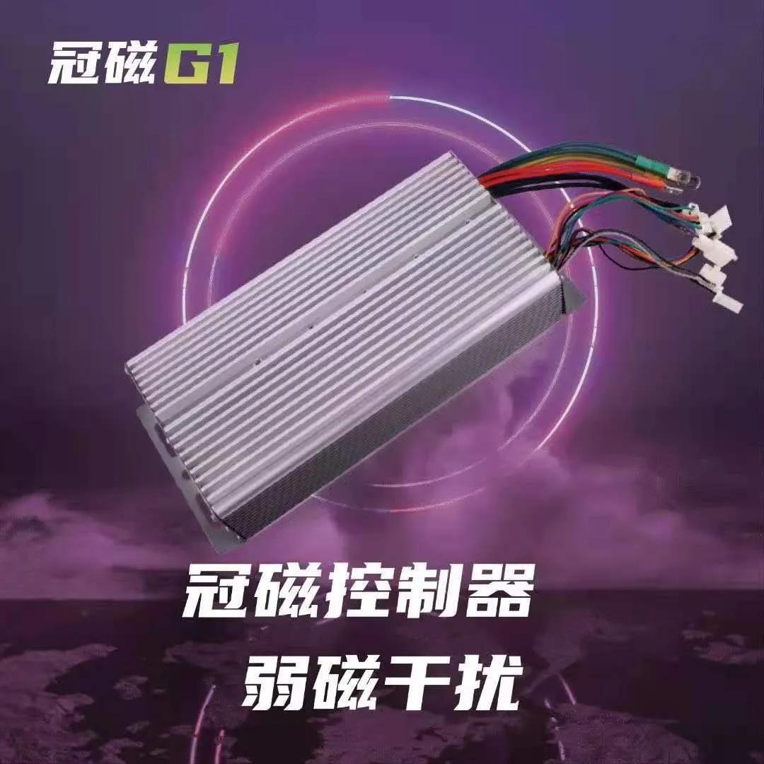 发明创造电动车,电动车技术重大突破