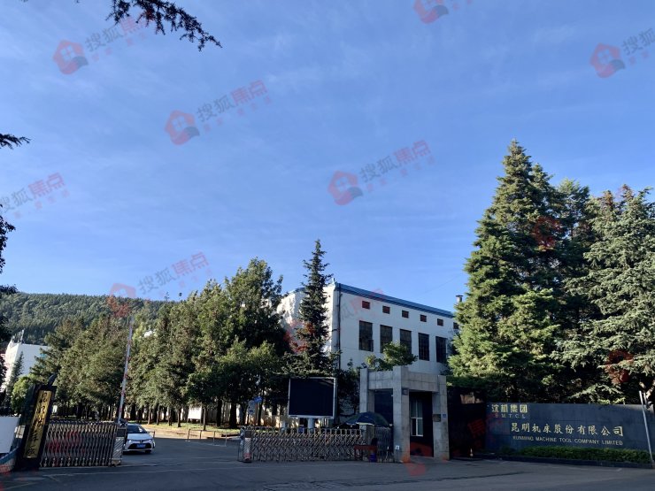 烂尾楼鬼城买到了怎么办,烂尾城中村