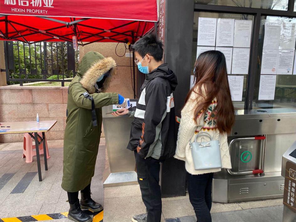 锦旗感谢抗疫用语大全,锦旗不忘初心