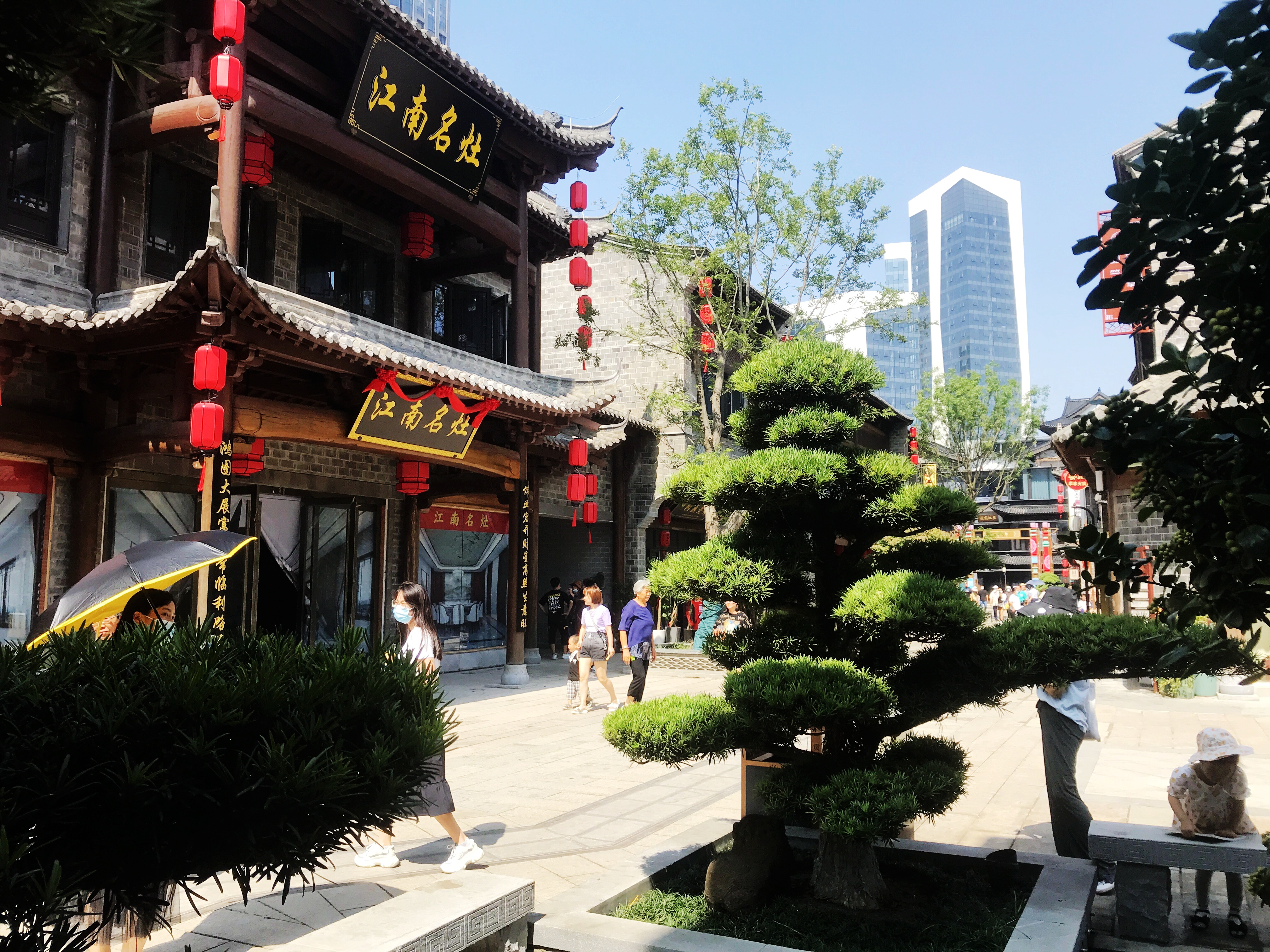 玩转合肥高新区,合肥第二条步行街