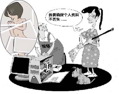 废旧电脑怎样处理不泄露信息,维修电脑避免隐私泄露