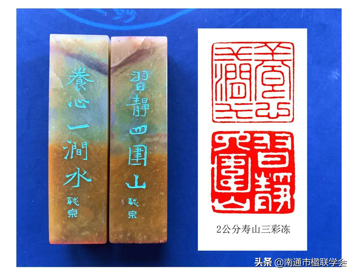 南通楹联,南通楹联文化