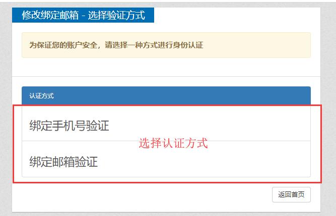 广西人才市场职称网是官网吗,广西人才市场职称评审官网