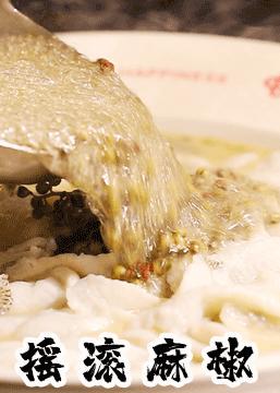 别再说禄鼎记变了,它只是“骚”出花样了