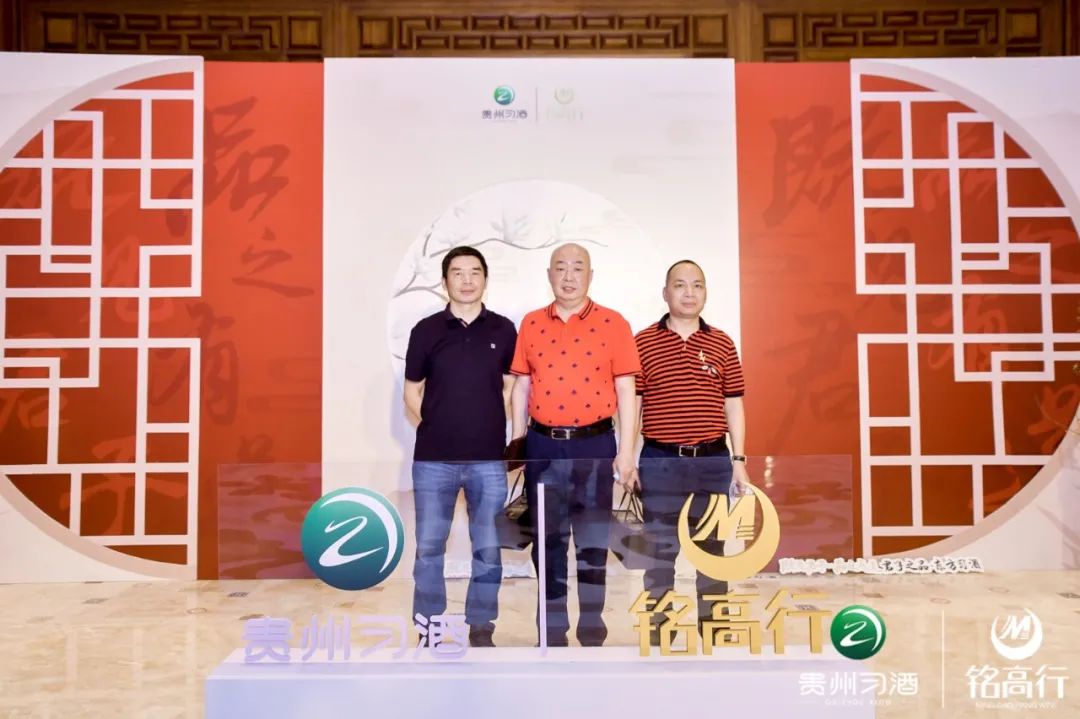 华南首家“习酒体验馆”深圳盛大开业，城市坐标上立起了酒业地标