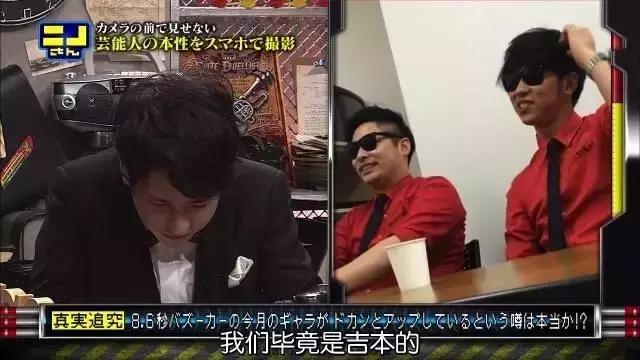 盘点日本的搞笑综艺节目,日本人无厘头综艺