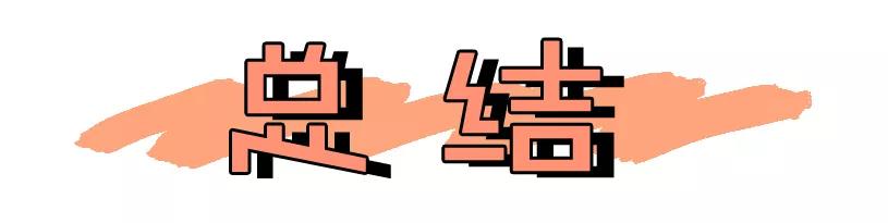 十几款眼霜超全对比测评,esteelauder雅诗兰黛眼霜