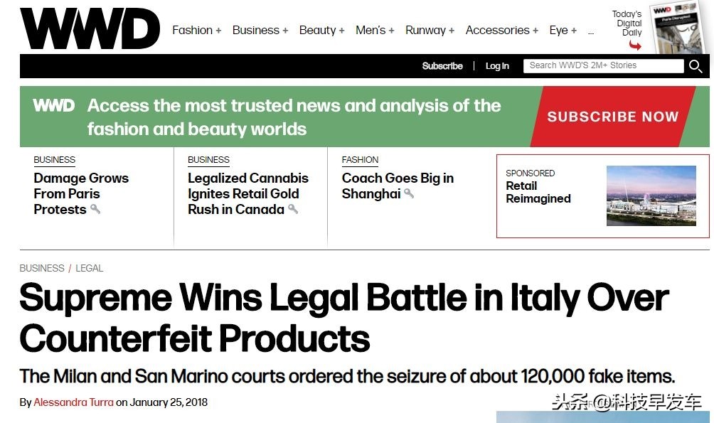 supreme和三星联名耳机,三星a8s发布会联动supreme