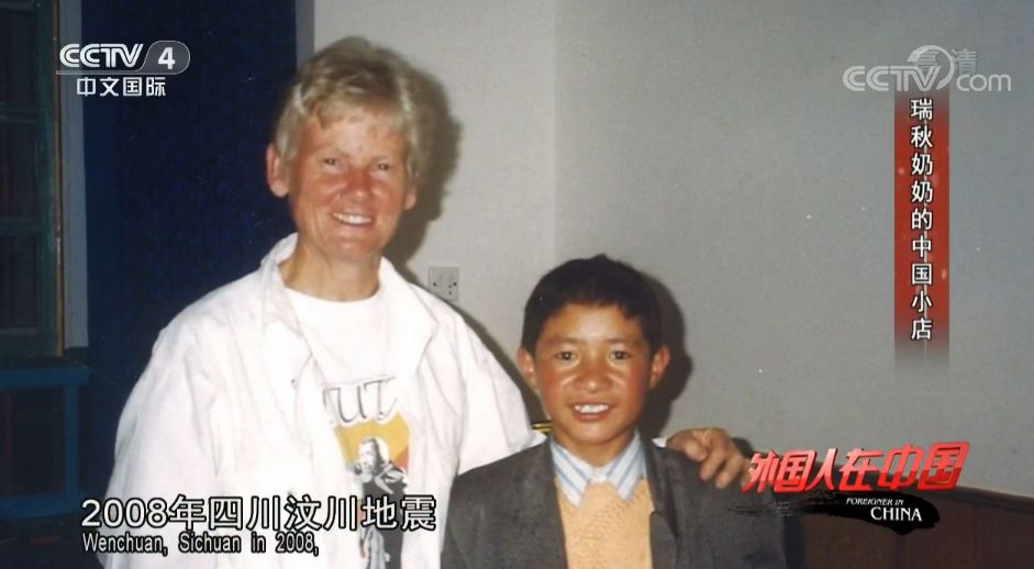 七十多岁的老奶奶为孙子赚钱救命,奶奶坚持40年帮困难老人