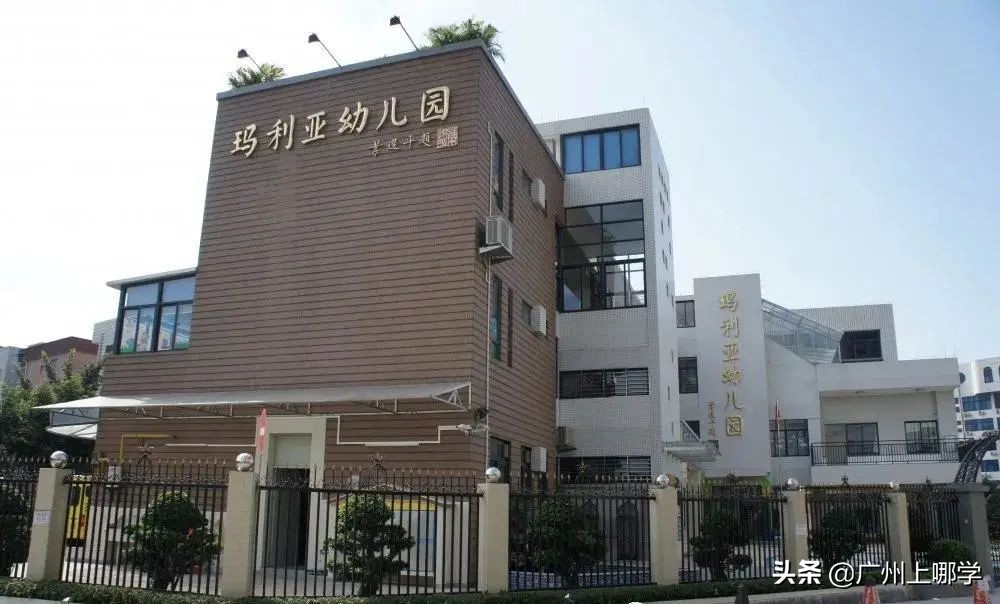 广州荔湾区比较好的幼儿园有哪家,广州市荔湾区如意坊艺术幼儿园