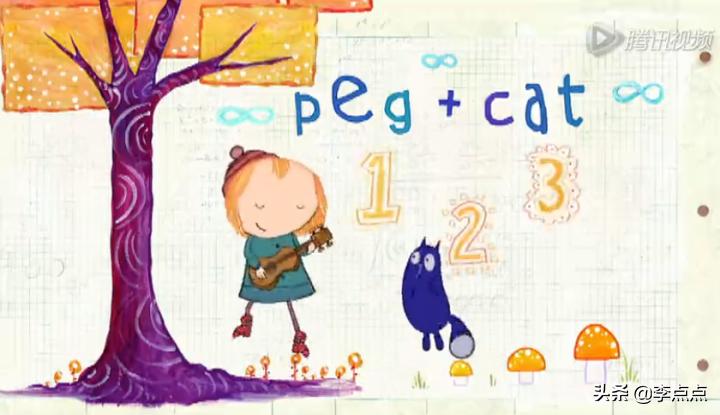 7-12岁儿童必看数学动画片,孩子必看数学动画片