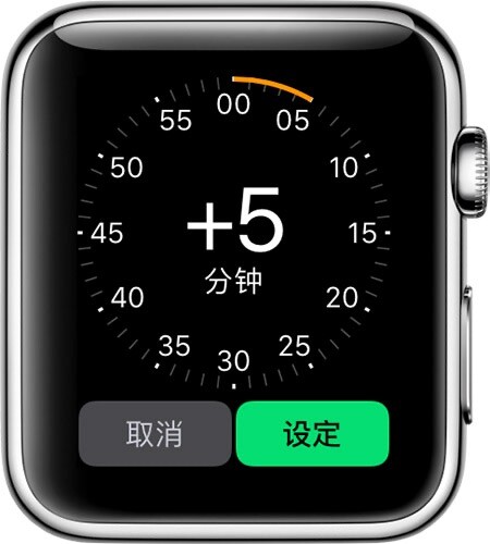 怎样更改applewatch名称,如何更改AppleWatch的名称