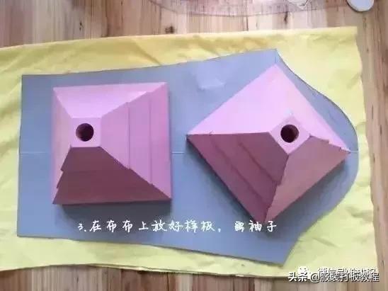 公主裙裁剪制作教程,服装厂做公主裙下摆教程视频