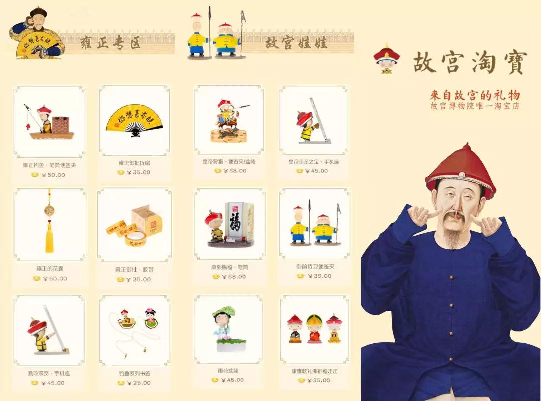 国货潮牌行业2023,2022最具潜力国潮潮牌