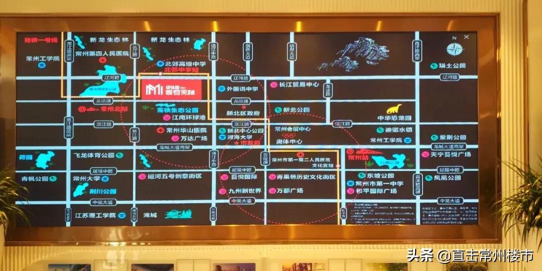 常州15万左右房源,常州首付9万的新盘