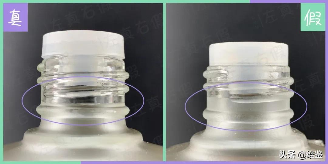 怎么分辨skii神仙水的真假,怎么判断skii神仙水的真假