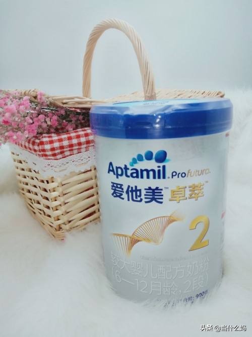 李娜代言国行奶粉,李娜代言母婴产品