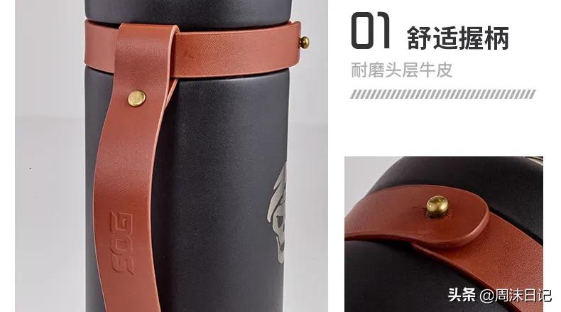 出门灌了瓶热水,打开时就凉了咋办?用它24小时开盖还“烫嘴”