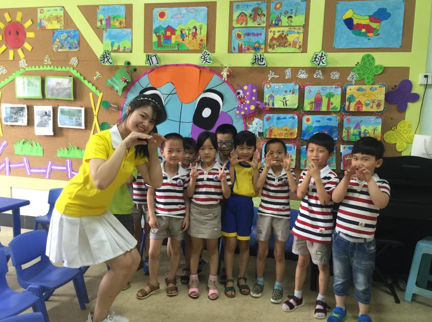 泉州东海滨城幼儿园举办“滨城杯”健身节暨迎新年亲子同乐汇