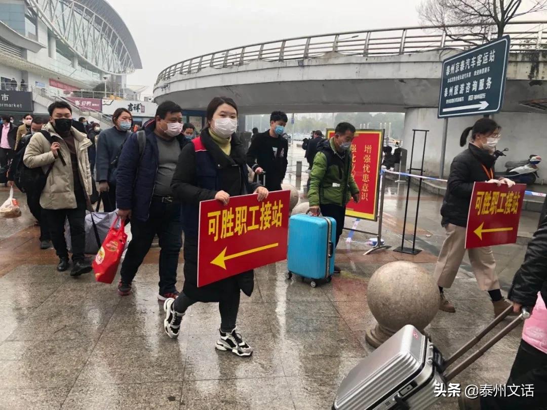 可胜科技公司最新消息,可胜科技最新新闻