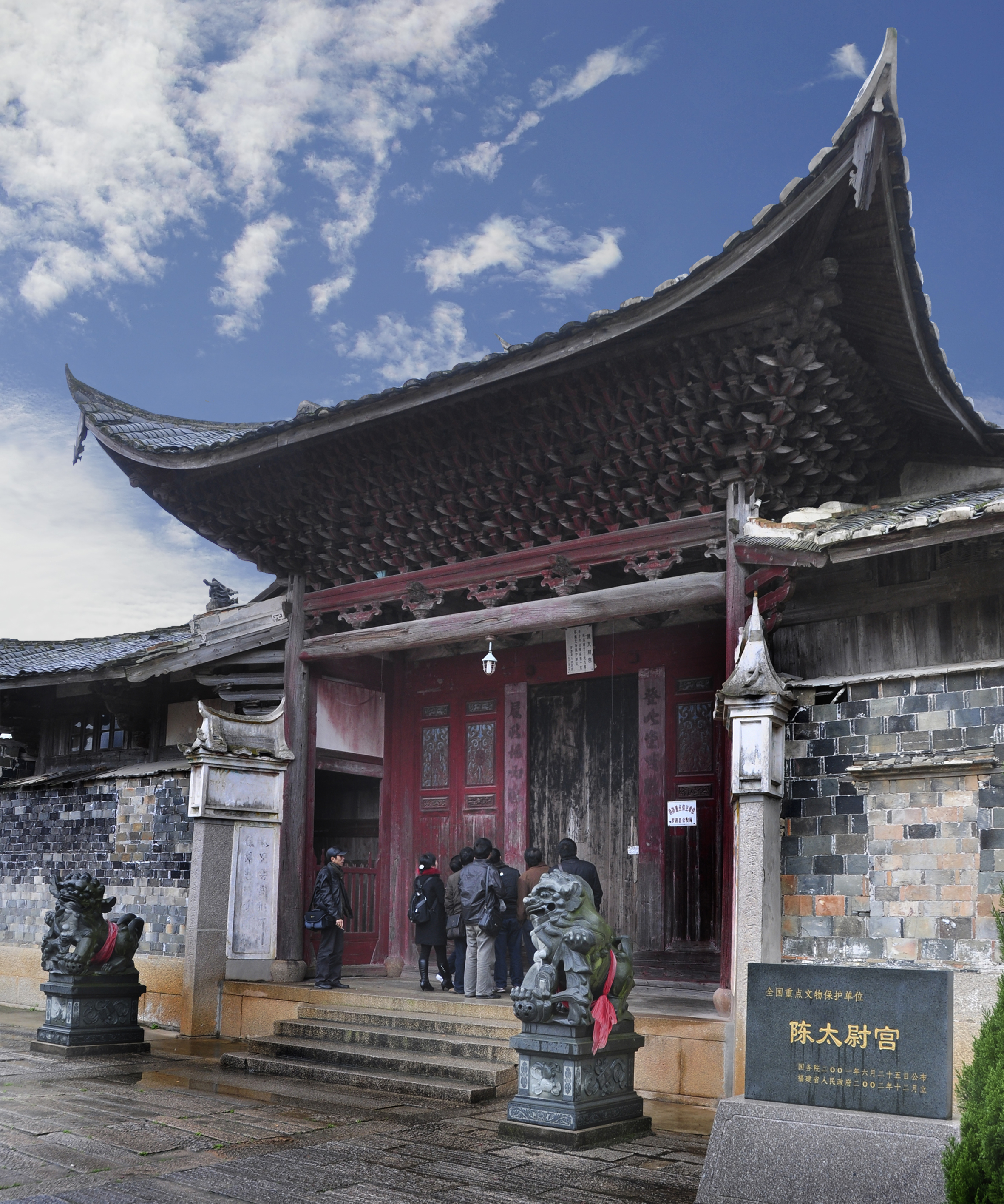 寻找家乡的传统文化,带话题旅游