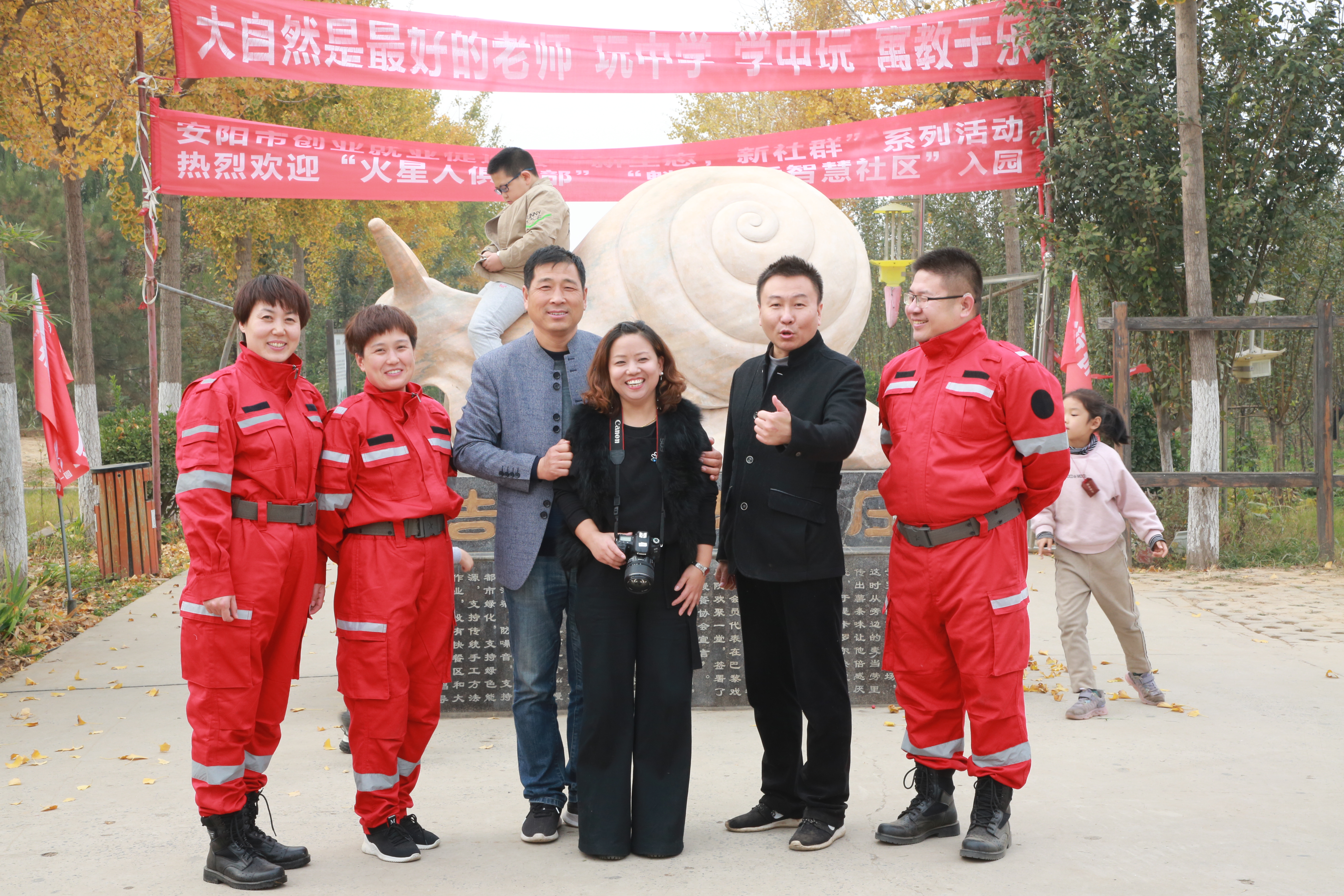 浩宇农庄丛林探险项目都有哪些,安阳殷墟浩宇农庄