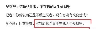 赌王千金真实情史,赌王千金情路坎坷