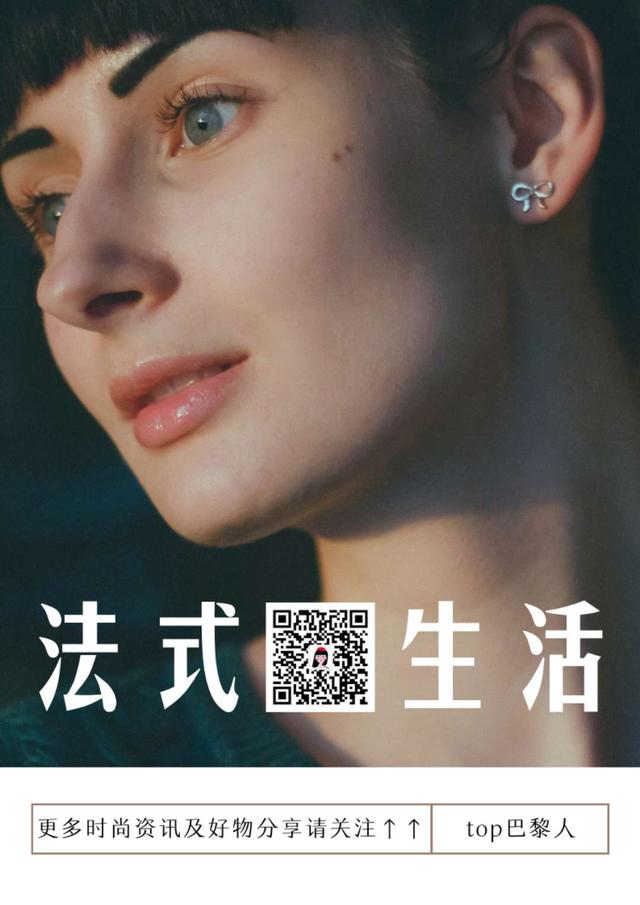 夏天必备的2个好物 (夏天必备好物 高颜值)